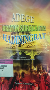 Image of Adege Kraton surakarta