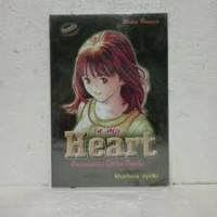 Image of IN MY HERT