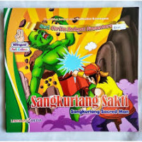 Image of Seri cerita rakyat nusantara;sangkuriang sakti
